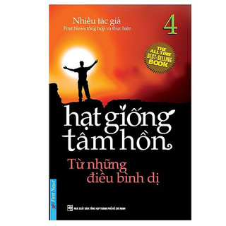 Sách - Combo Hạt Giống Tâm Hồn (Trọn Bộ 16 Tập)