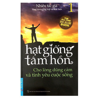 Sách - Combo Hạt Giống Tâm Hồn (Trọn Bộ 16 Tập)