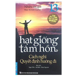 Sách - Combo Hạt Giống Tâm Hồn (Trọn Bộ 16 Tập)