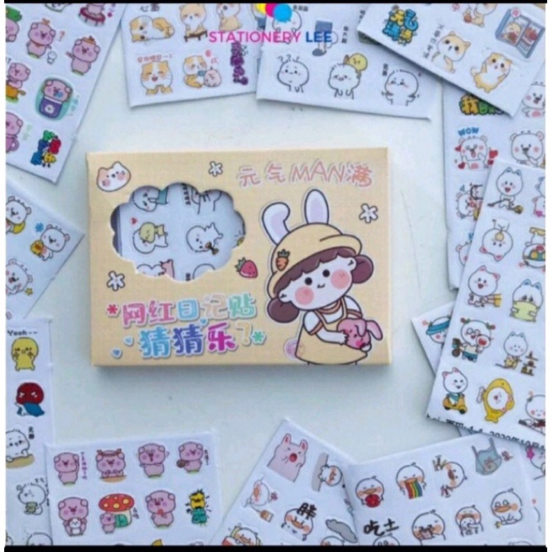 Hộp Sticker hình dán dễ thương 12 tờ cho bé