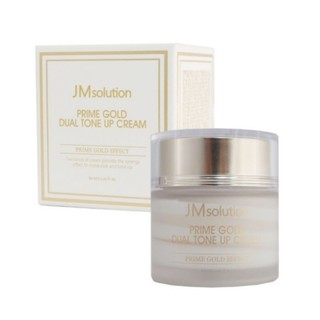 Kem dưỡng trắng da nâng tone jmsolution cream.