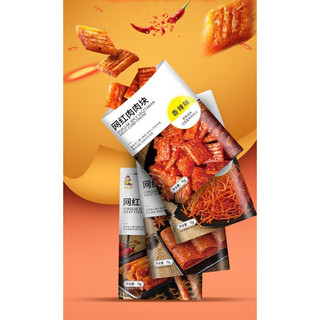 combo TĂM cay 70g/10 gói