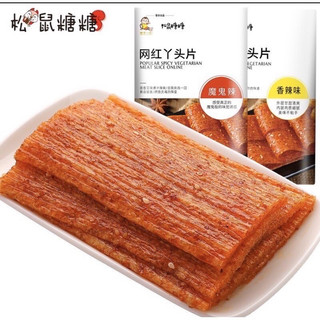 combo TĂM cay 70g/10 gói