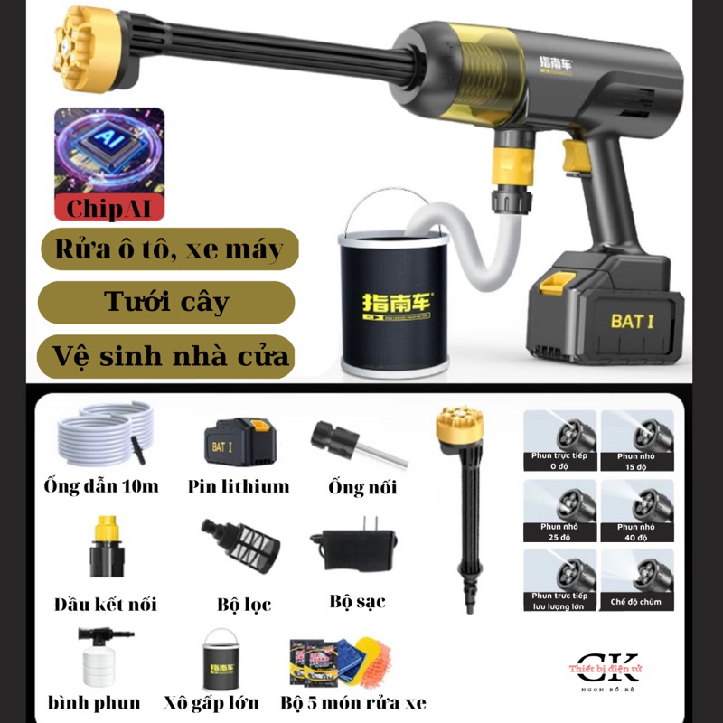 Máy rửa xe không dây - Máy xịt rửa cao áp có tạo bọt tuyết tặng kèm bình tạo bọt bảo hành 12TH