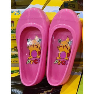 Giày nhựa Hàn size nhỏ cho bé
