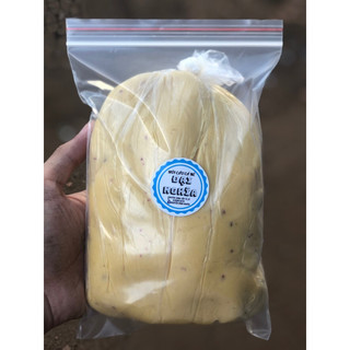 1kg mồi câu cá mè--mồi câu cá mè bò , mè lá