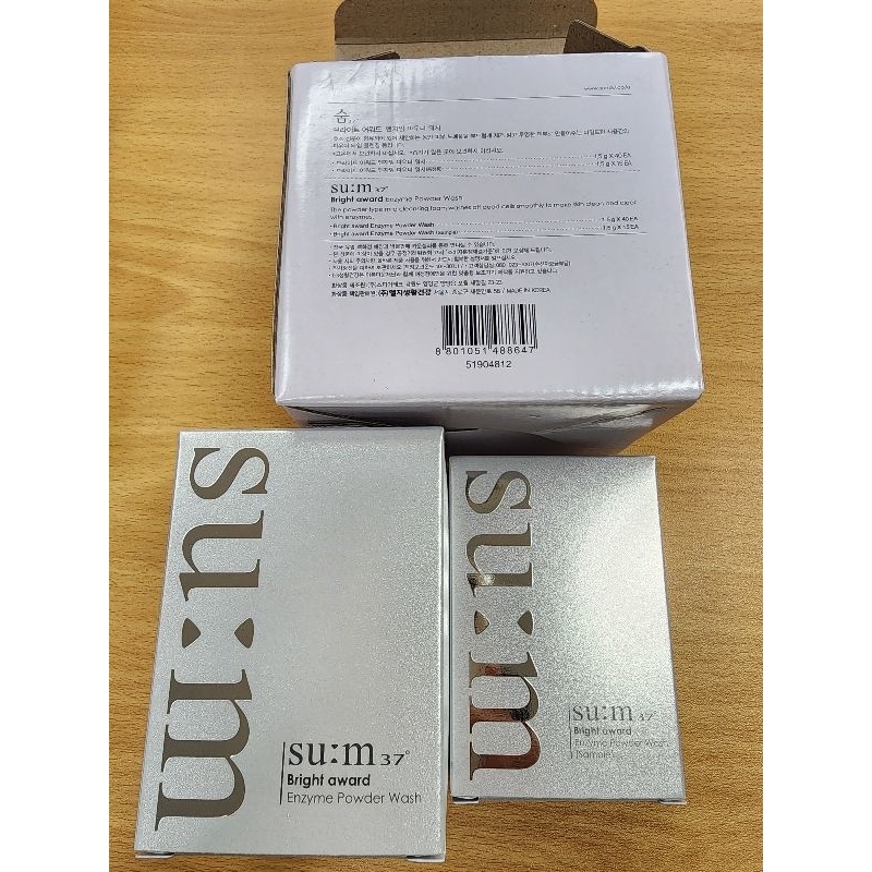 Bột rửa mặt dưỡng trắng Su:m37 White Award Enzyme Powder Wash.