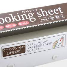 HÀNG NHẬT -  GIẤY NẾN DẠNG CUỘN KYOWA 30cmx5m cho nồi chiên không dầu, giấy nướng bánh chống dính an toàn