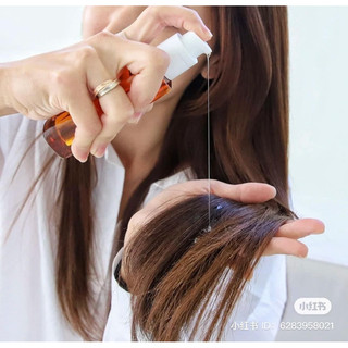 SERUM PHỤC HỒI TÓC MISEEN
