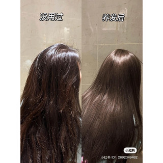SERUM PHỤC HỒI TÓC MISEEN