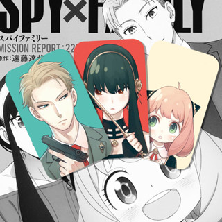 Thẻ Nhân Vật Manga Anime Bo Góc - Spy x Family