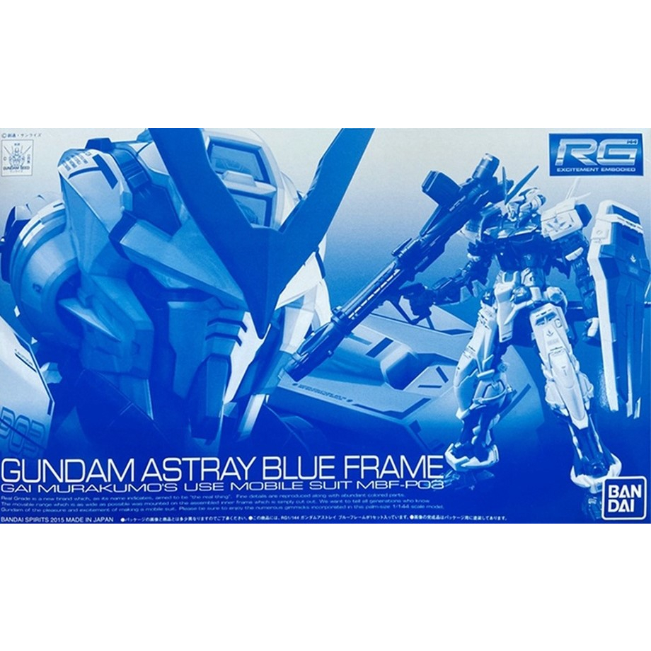 Mô Hình Gundam P-Bandai RG Astray Blue Frame