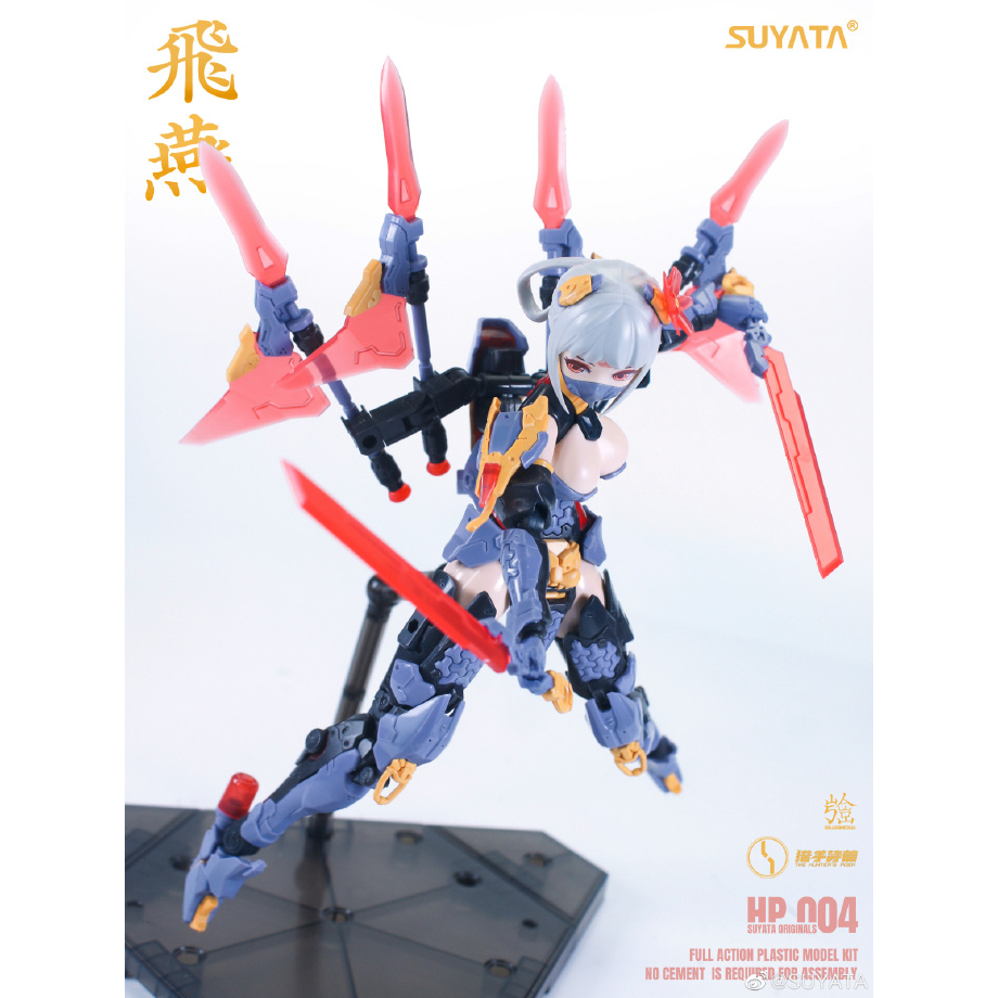 Mô hình lắp ráp HP-004 The Hunter's Poem: Swallow