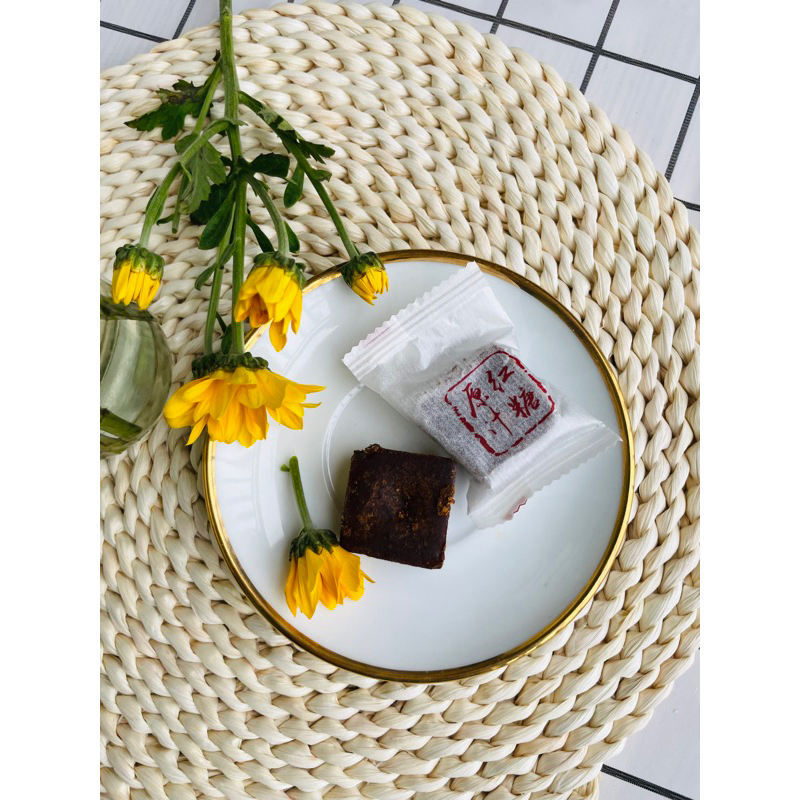 Đường đỏ Vân Nam còn nguyên khoáng túi 500g