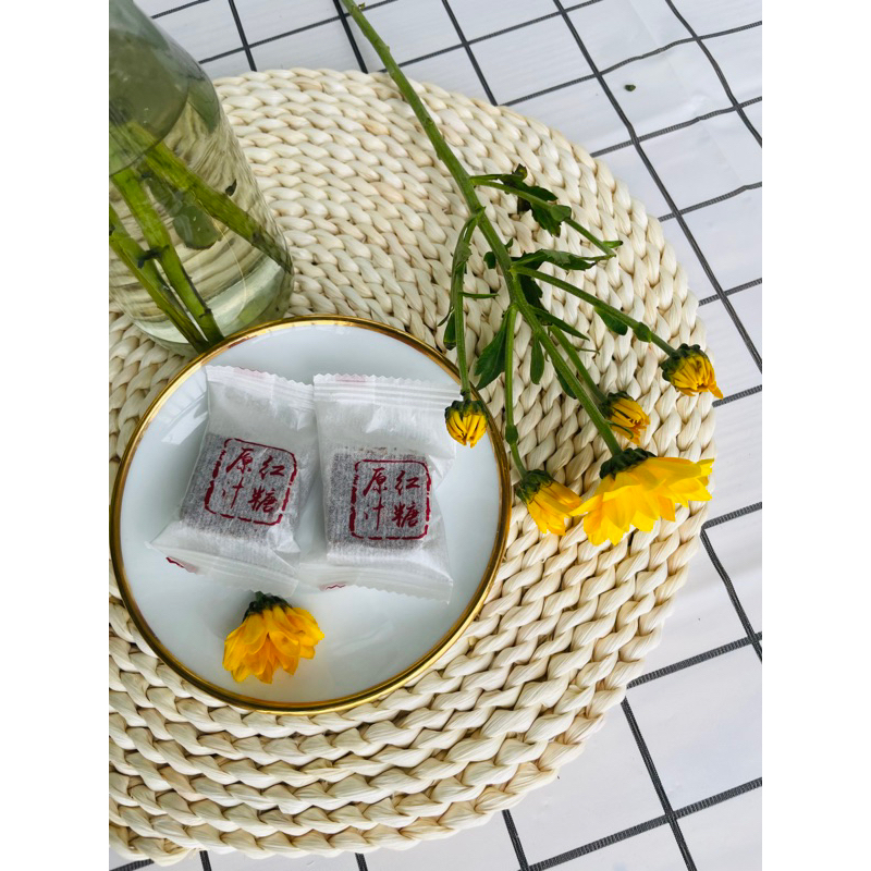 Đường đỏ Vân Nam còn nguyên khoáng túi 500g