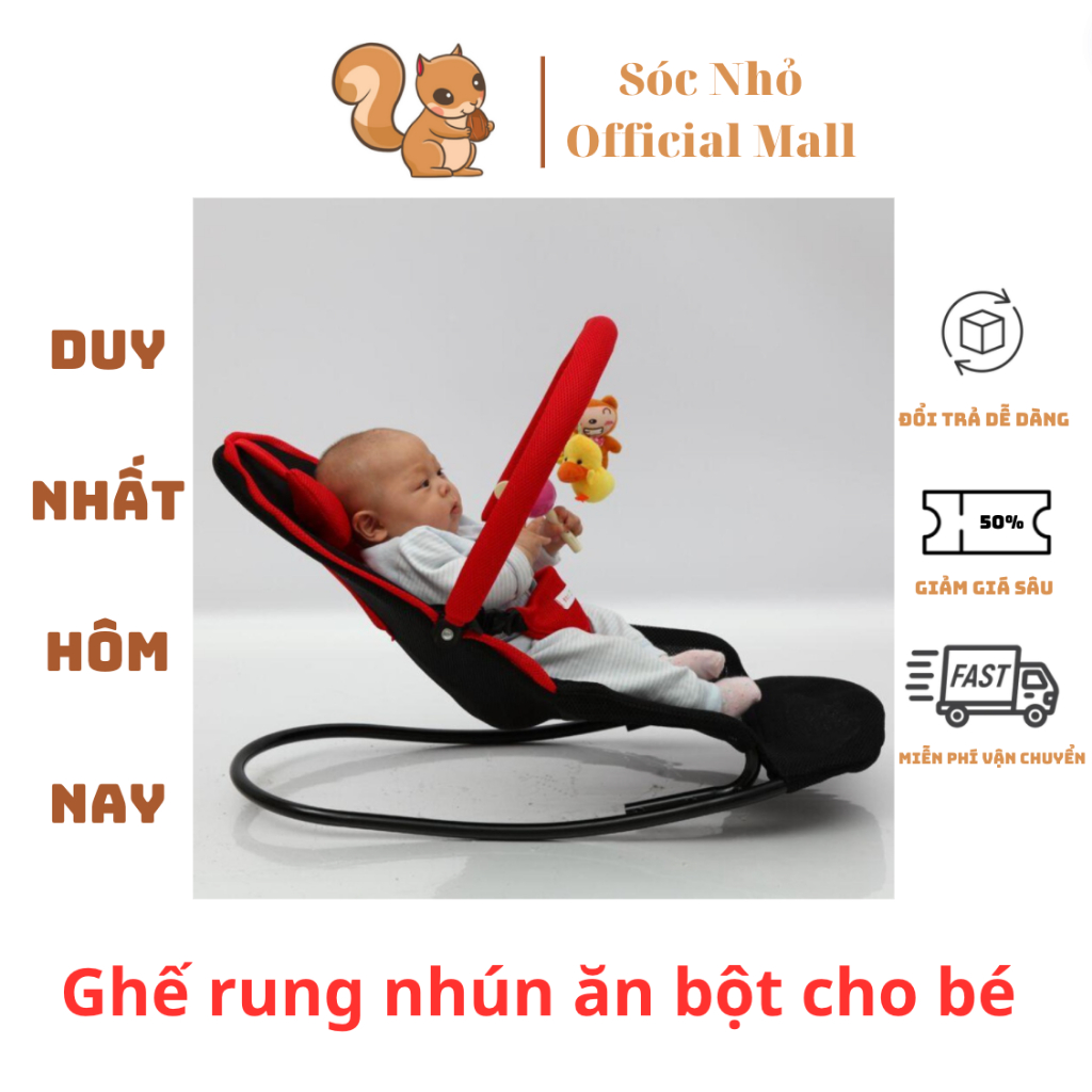 Ghế Rung Nhún Cao Cấp Tặng Kèm Đồ Chơi Gối Đầu Nan to