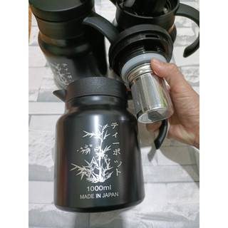 Bình Ủ Trà Giữ Nhiệt 1000ml