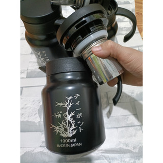 Bình Ủ Trà Giữ Nhiệt 1000ml