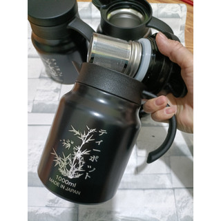 Bình Ủ Trà Giữ Nhiệt 1000ml