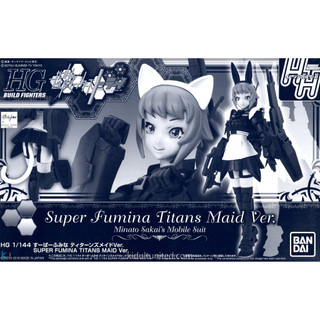 Mô hình gundam p-bandai hg super fumina titans maid ver.