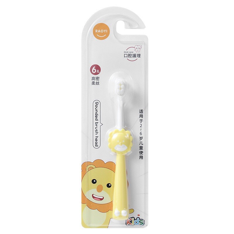 Bàn Chải Đánh Răng Hình Gấu Sư Tử Cho Bé