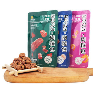 Pate thịt Mofan nội địa Trung