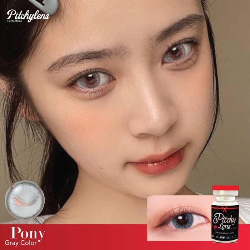 LENS PONY GRAY_BROWN GIÃN TO