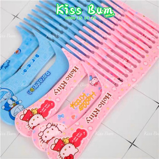 Lược nhựa chải tóc Hello Kitty - Doremon Doraemon