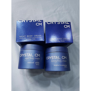 (TẶNG  2 TẮM TRẮNG )MẪU MỚI Kem dưỡng trắng da Crystal Chu Hằng (Kem ngày+ kem ủ thuỷ phân) MẪU MỚI