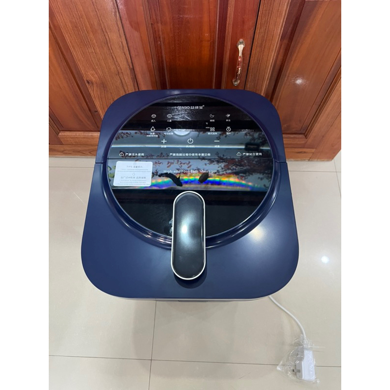 Bồn ngâm chân cao cấp 2023