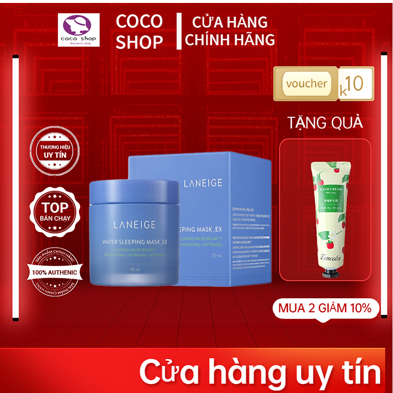 laneige Mặt Nạ Ngủ 70ml Dưỡng Ẩm Bảo Vệ Da tăng khả năng tự vệ của da Water Sleeping Mask cushion💄💄💄