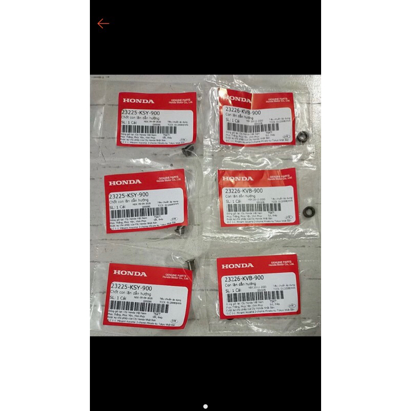 BỘ CHỐT BULY NỒI SAU AIRBLADE PCX VARIO CLICK THAI SHVN AB13..