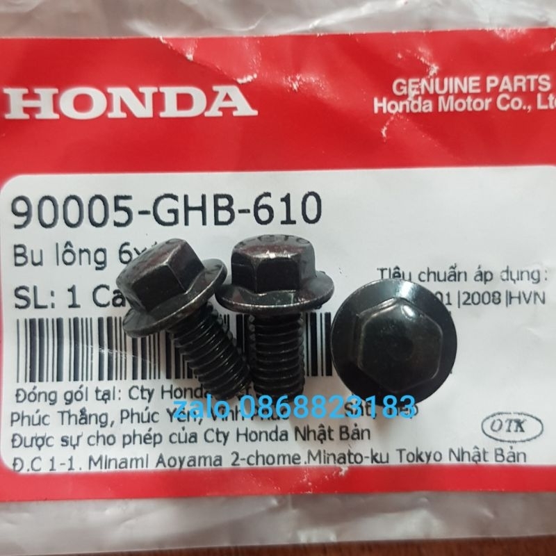 Ốc bắt nắp bưởng côn xe Dream Việt, Wave Honda