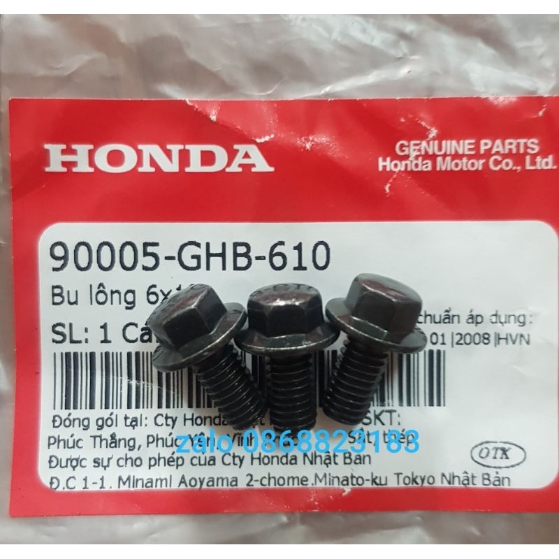 Ốc bắt nắp bưởng côn xe Dream Việt, Wave Honda