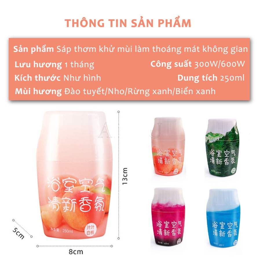 Sáp Thơm Phòng Khử Mùi Dạng Tinh Dầu 250ML , khử mùi phòng ngủ, nhà vệ sinh