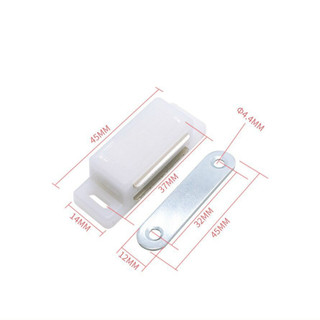 Hít từ cánh cửa