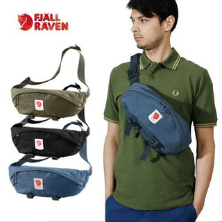 Túi đeo chéo Fjallraven Ulvo Hip Pack