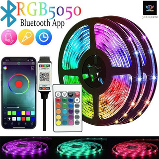 Bộ đèn led 5m kèm điều khiển 24 phím có kết nối bluetooth có chức năng nháy theo nhạc, tiếng động
