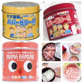 Kẹo biếng ăn cho trẻ mama papa 120/200 viên giúp bé ăn ngon