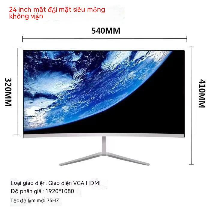 Màn hình Vòng cung máy tính chơi game 24 inch 75HZ 27 inch 75HZ  32 inch 75 HZ HD Desktop
