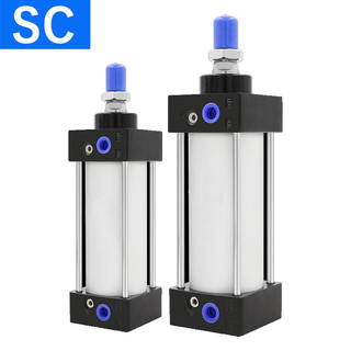 Xi lanh khí nén đế vuông sc63 x 25,50,75,100,125,150,175,200,250,300,350,400,450,500