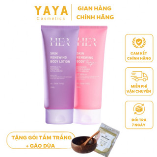 Combo kem body lotion & tone up của her cosmetic tuýp 200g