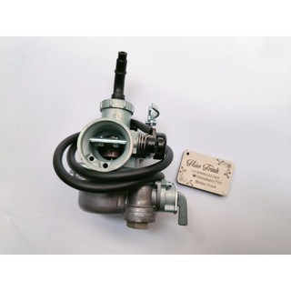bình xăng con wave 150cc - siêu tốc 250k
