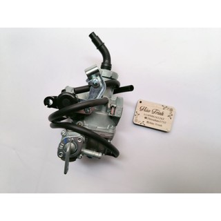 bình xăng con wave 150cc - siêu tốc 250k