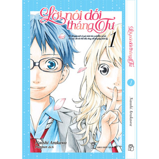 Truyện tranh Boxset Lời Nói Dối Tháng Tư Full bộ 12 tập - Tntmanga