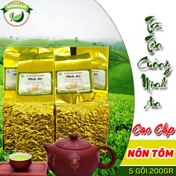 200gr trà Nõn Tôm Cao Cấp, Chè Thái Nguyên Tân Cương Thơm Ngon Biếu Tặng Loại 1, CSSX Minh An Uy Tín