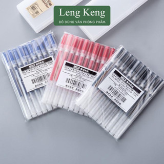  Bút gel MUJI - MUJI STYLE LENG KENG CHÍNH HÃNG siêu khô nhanh ngòi 0.5mm màu xanh đen đỏ viết trơn nét đẹp 