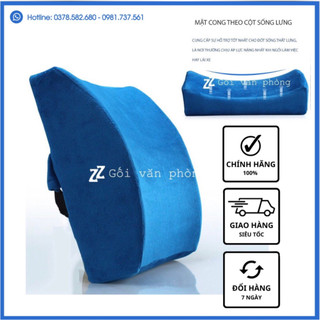 KHÔNG ÊM HOÀN TIỀN - Gối Tựa Chống Đau Lưng Chất Liệu Cao Su Non Cao Cấp Cỡ Vừa ZURI PILLOW GTL01
