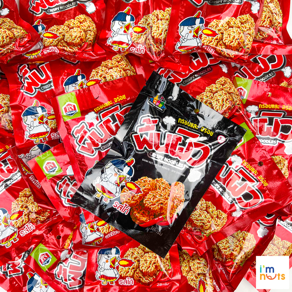 Lốc Snack mì tôm trẻ em vị gà cay Thái Lan Funny Castle - Mì viên đen và đỏ