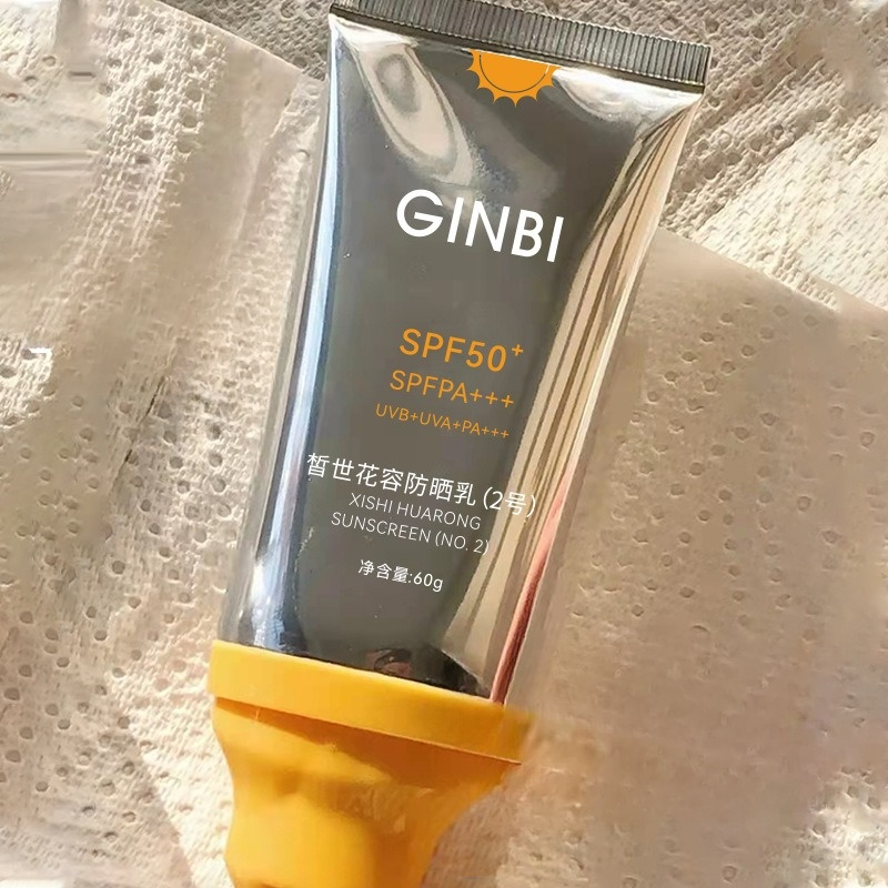 Kem Chống Nắng Dưỡng Da Nâng Tông SPF50+ Ginbi